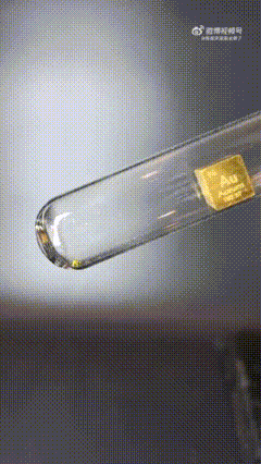 正看着带劲呢
突然间黑屏了
我还以为手机出问题了呢[捂脸]