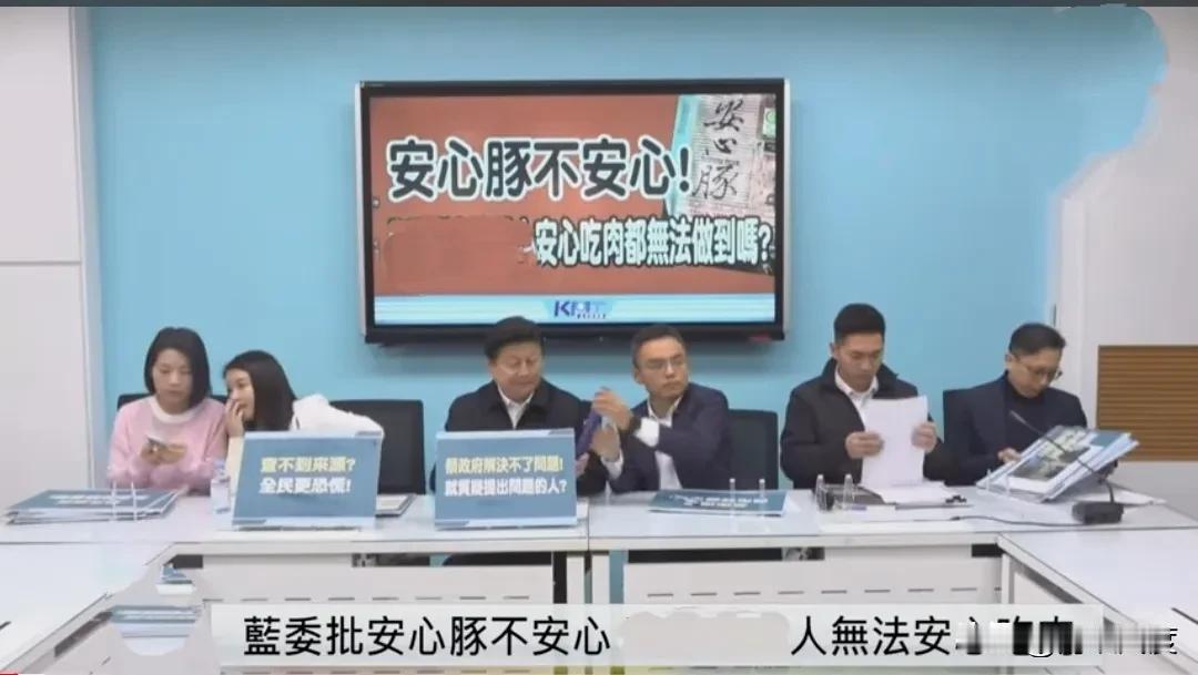 傅昆萁主持的国民党团首场记者会召开，大批媒体到场，引发关注！洪孟楷等民代陪同出席