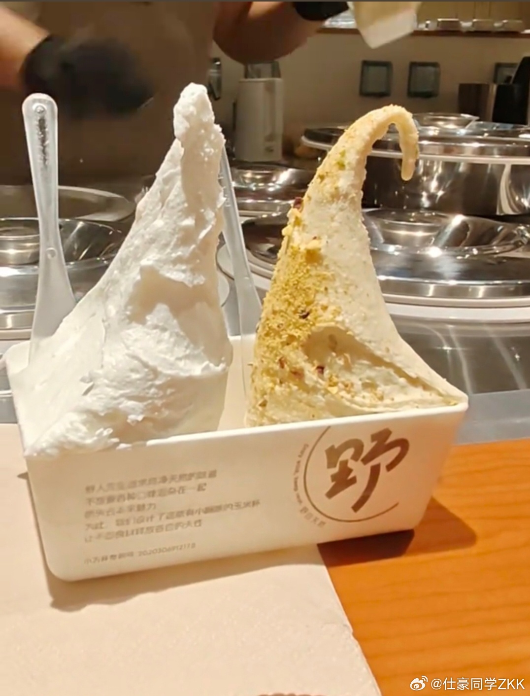 野人先生 冷处理面对这种主观争议，不惹事是智慧，把产品做好才是底气，持续优化产品