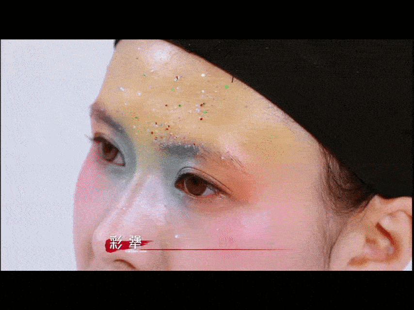 当年给邓超化这个妆高瀚宇就能猜到了邓超也是高山流水遇知音了 回想当年邓超在脸上画