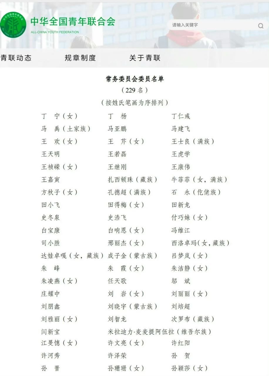 闹麻了 有🧠没啊