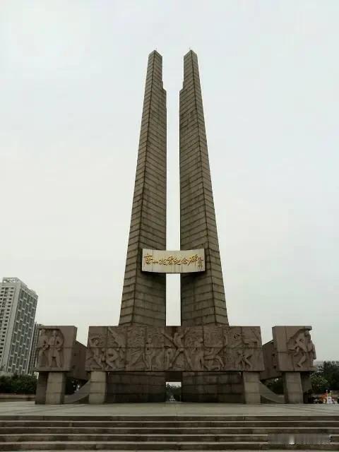 1976年7月28日唐山大地震 灾情统计 （Al制作）

50年前唐山那场强烈地