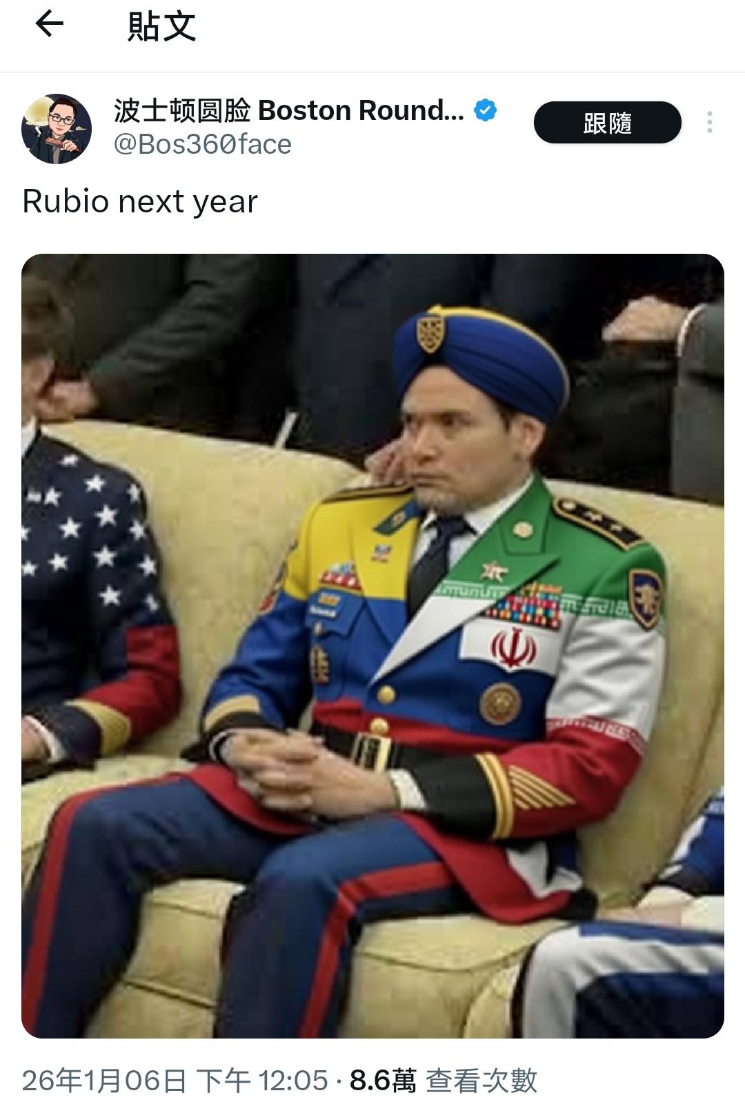 AI欢乐多！

这已经是老鲁的第几波总督扮相了？都快数不清了吧！看这包头的妆照，