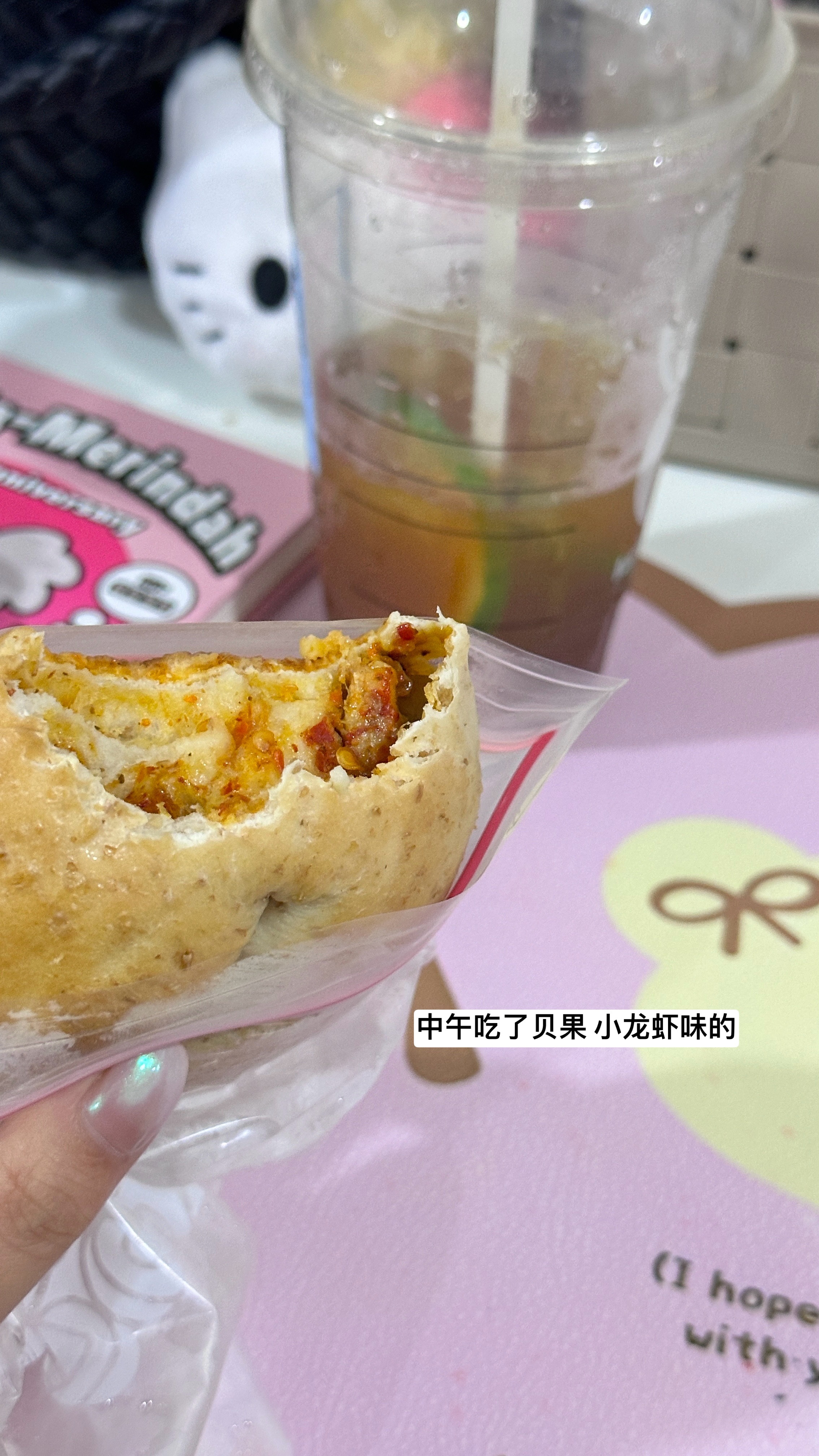 明天想半液断 就是吃早饭然后就不吃了 可以吗 可以😌最近胃总是油腻腻的不舒服 