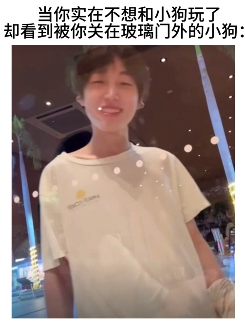 分享图片 