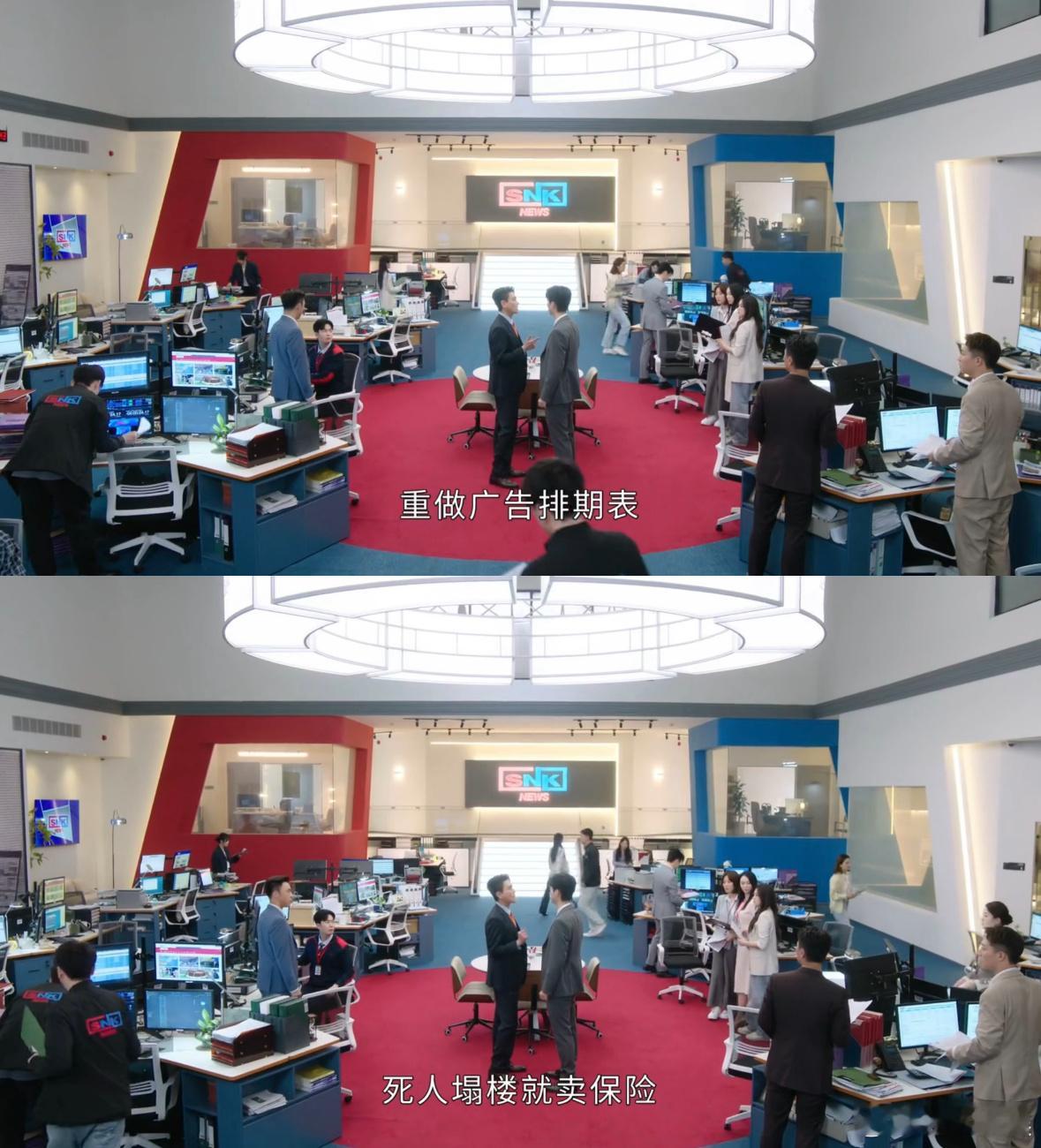 新闻女王2黄宗泽面相都变了职场权力游戏超带感，看得全程专注！ ​​​