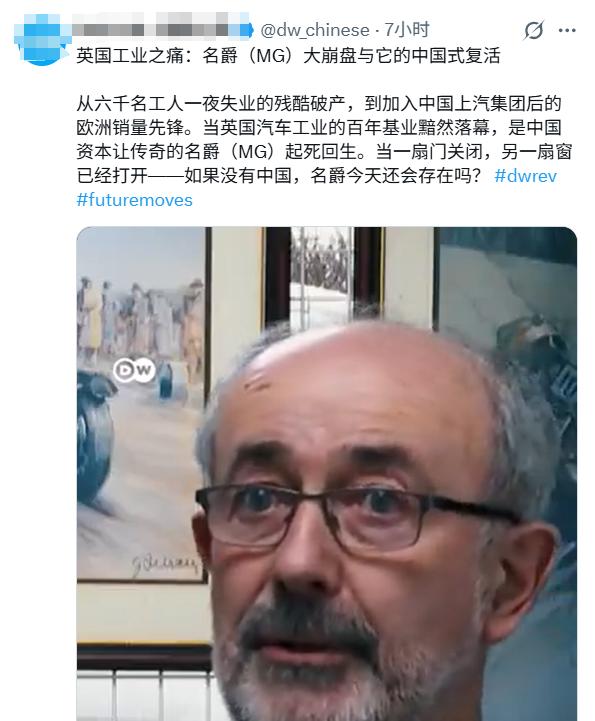 如果没有中国，名爵今天还会存在吗？

九成九概率，早就消失了。

百年品牌得以重