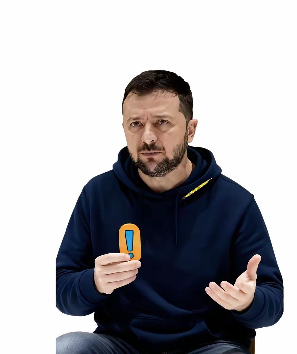 快讯！泽连斯基宣布和谈 | 乌克兰签协议求援 | 背后大国利益令人无奈
突发！泽