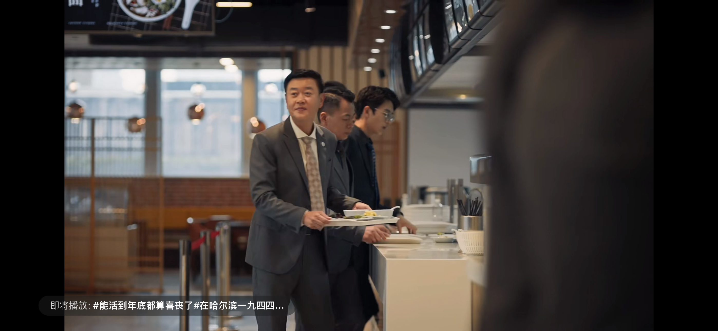 #黄浦江一派都穿西装#这 个 剧 给 一 种 感 觉 虽 然西 装 革 履 的 