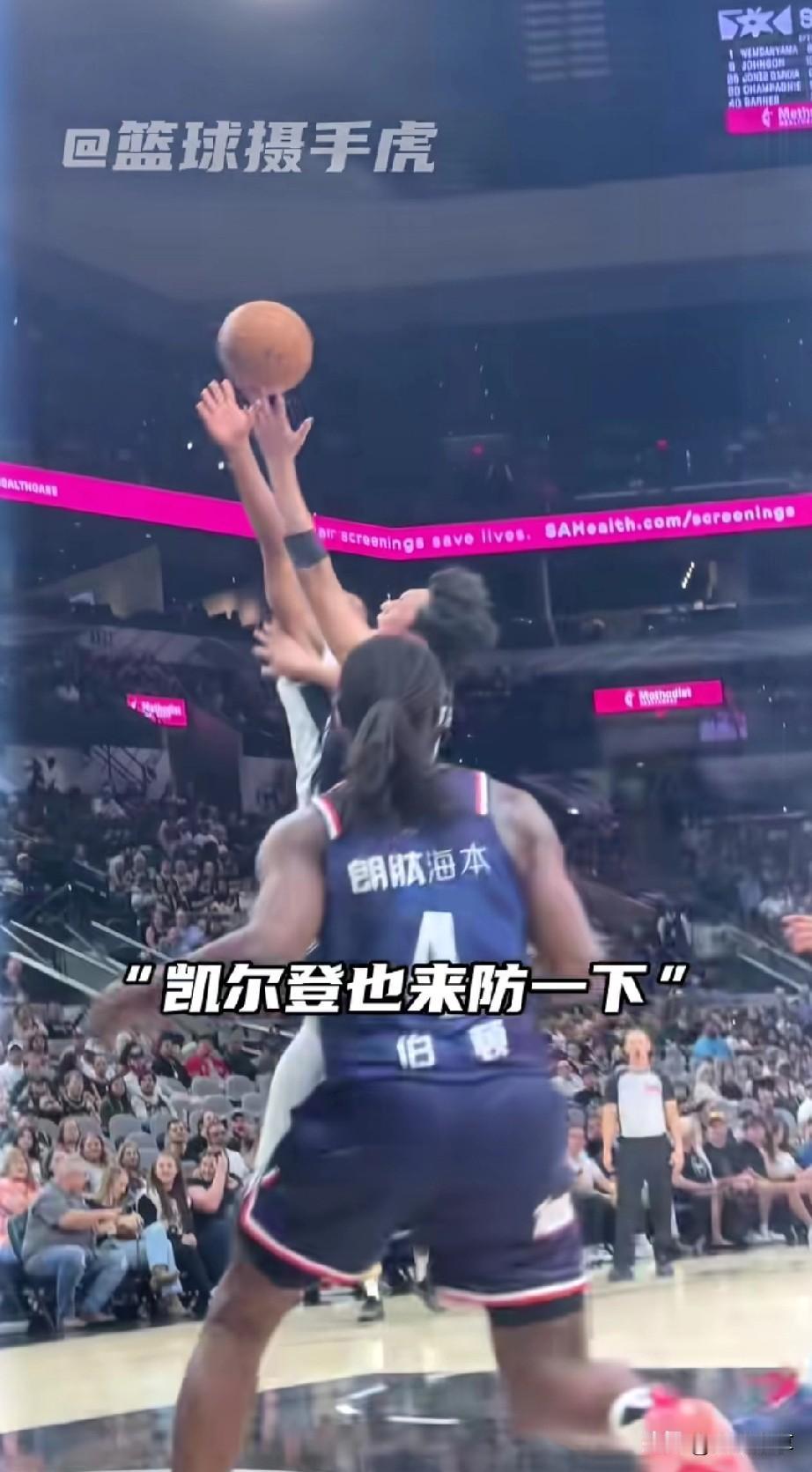 管子煜不知道什么水平，之前U系列国家队没见到他，之前感觉他也就那样，但看了两场现