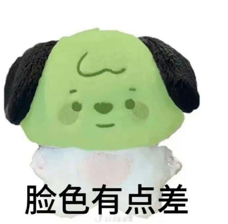 李涛一下：8月26日究竟djx做了什么事情？导致这个日子gs总要来ex一下难道是