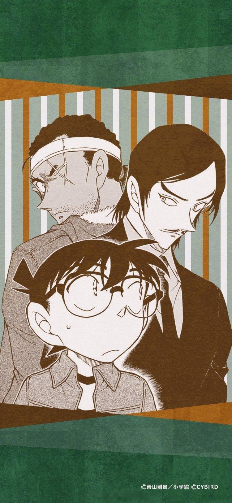 柯南公式更新壁纸 大和敢助＆诸伏高明＆江户川柯南 ​​​
