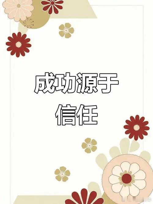 接上期。近日，山姆在山东的济南、青岛一日开业的2店火爆，胖东来的经营也火爆，它们