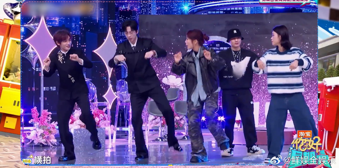 丁程鑫又教刘宇宁跳舞刘宇宁放低姿态请教，丁程鑫温柔又谦虚地教学，俩人相处模式真的