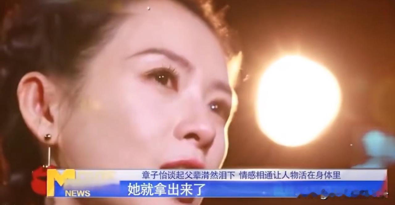 章子怡哭着说：“我婆婆是肝癌去世的。她去世的时候我刚生下我儿子没多久，那天她把我