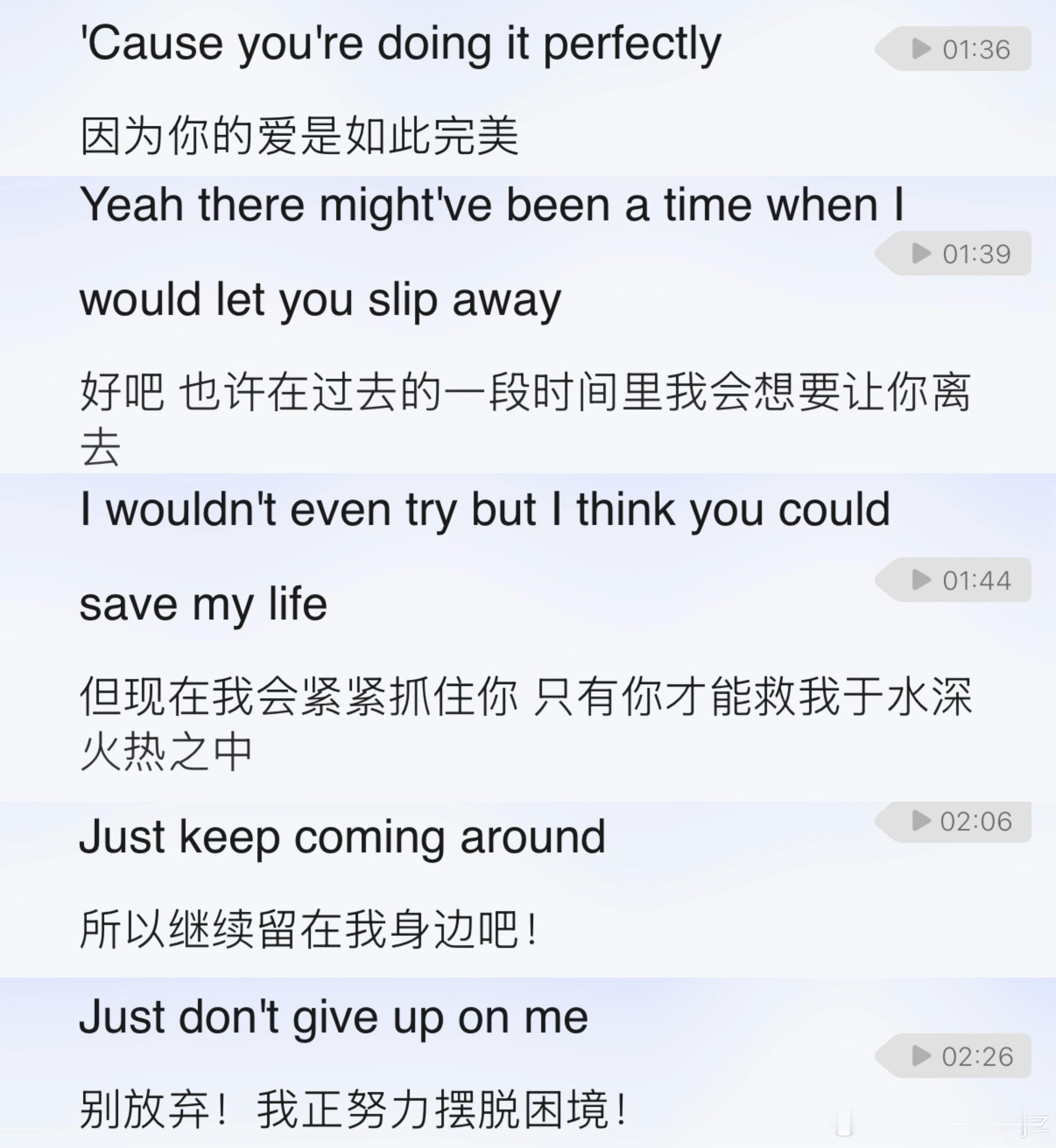 张泽禹每次solo主题都是符合他当下想表达的内容，他是会通过他的Solo去传递想