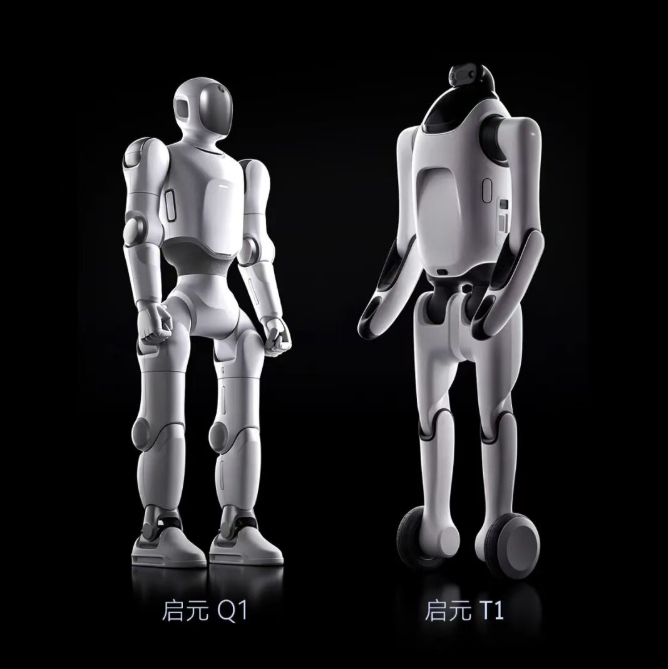 【又一机器人开启预订，董事长稚晖君：机器人终点不是舞台上跳舞】8月23日，上纬新