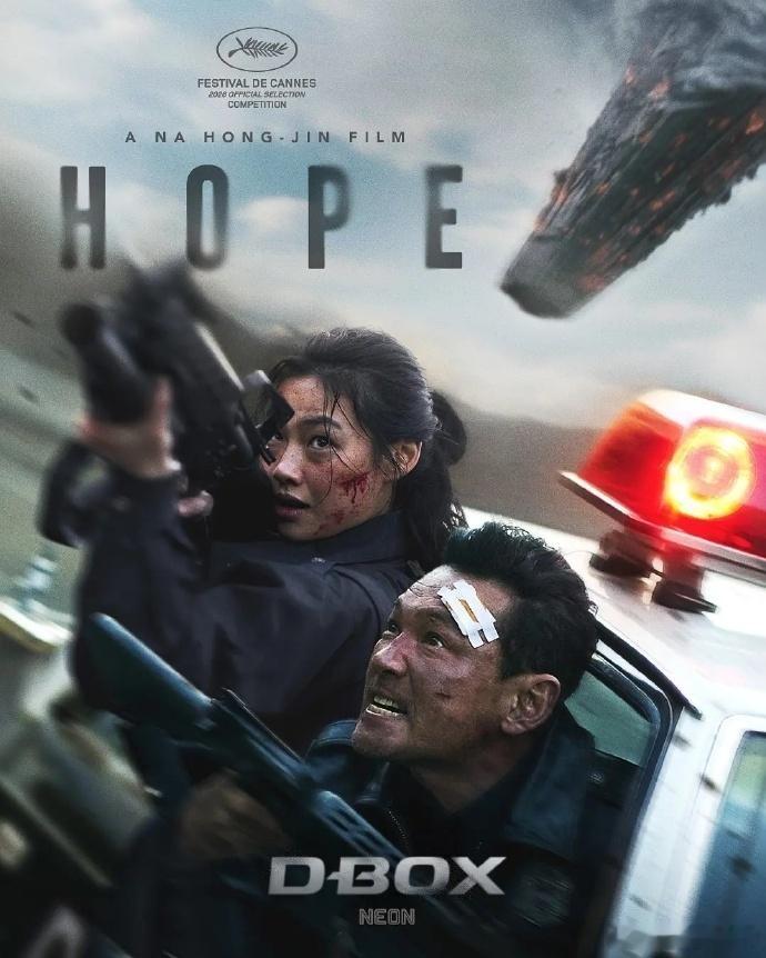 韩国电影《希望HOPE》主演: 黄政民 / 赵寅成故事发生在20世纪70至80年