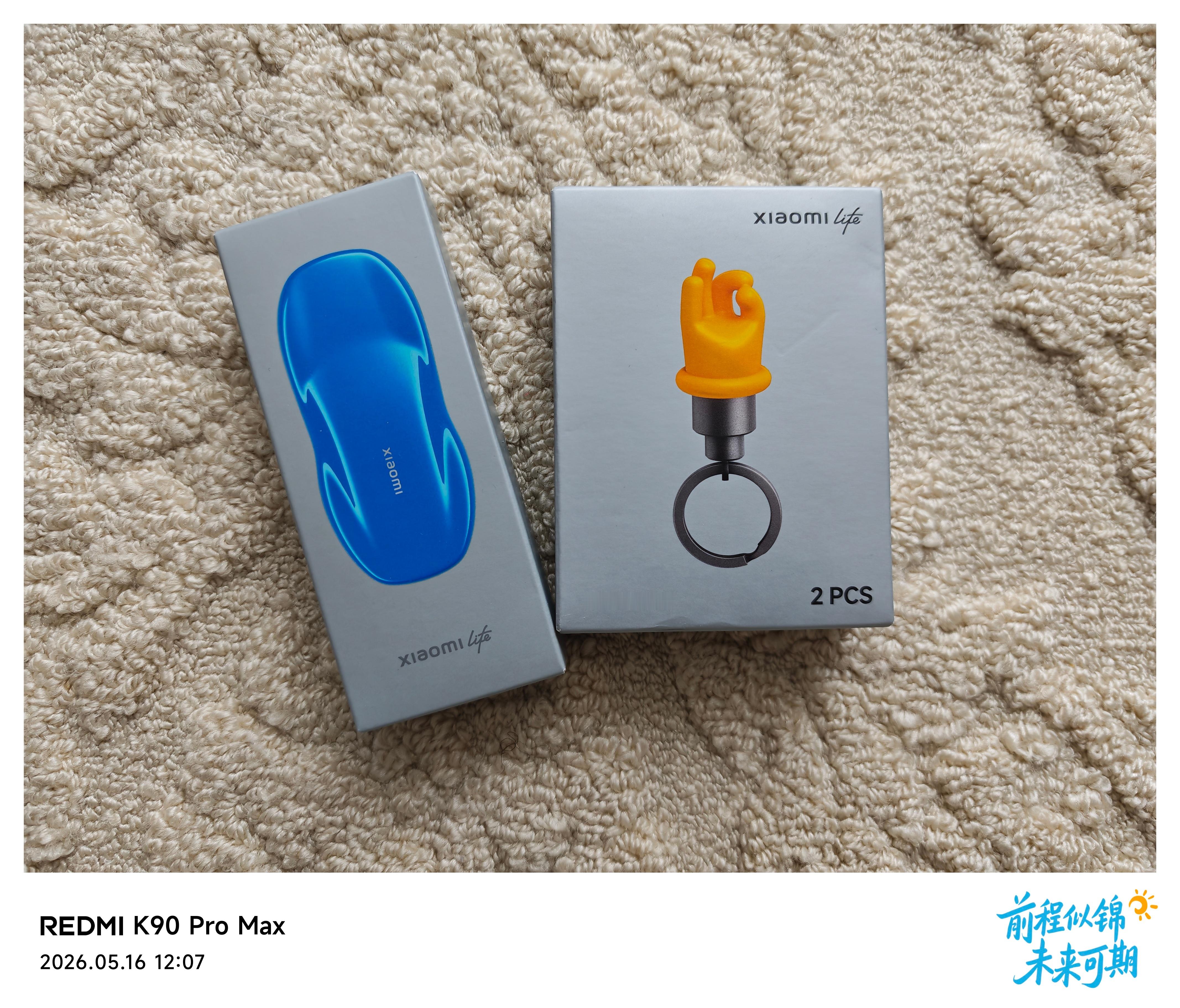 转发本条，抽图里两件小米汽车周边↓Xiaomi Life 冰箱贴 汽车造型版Ar