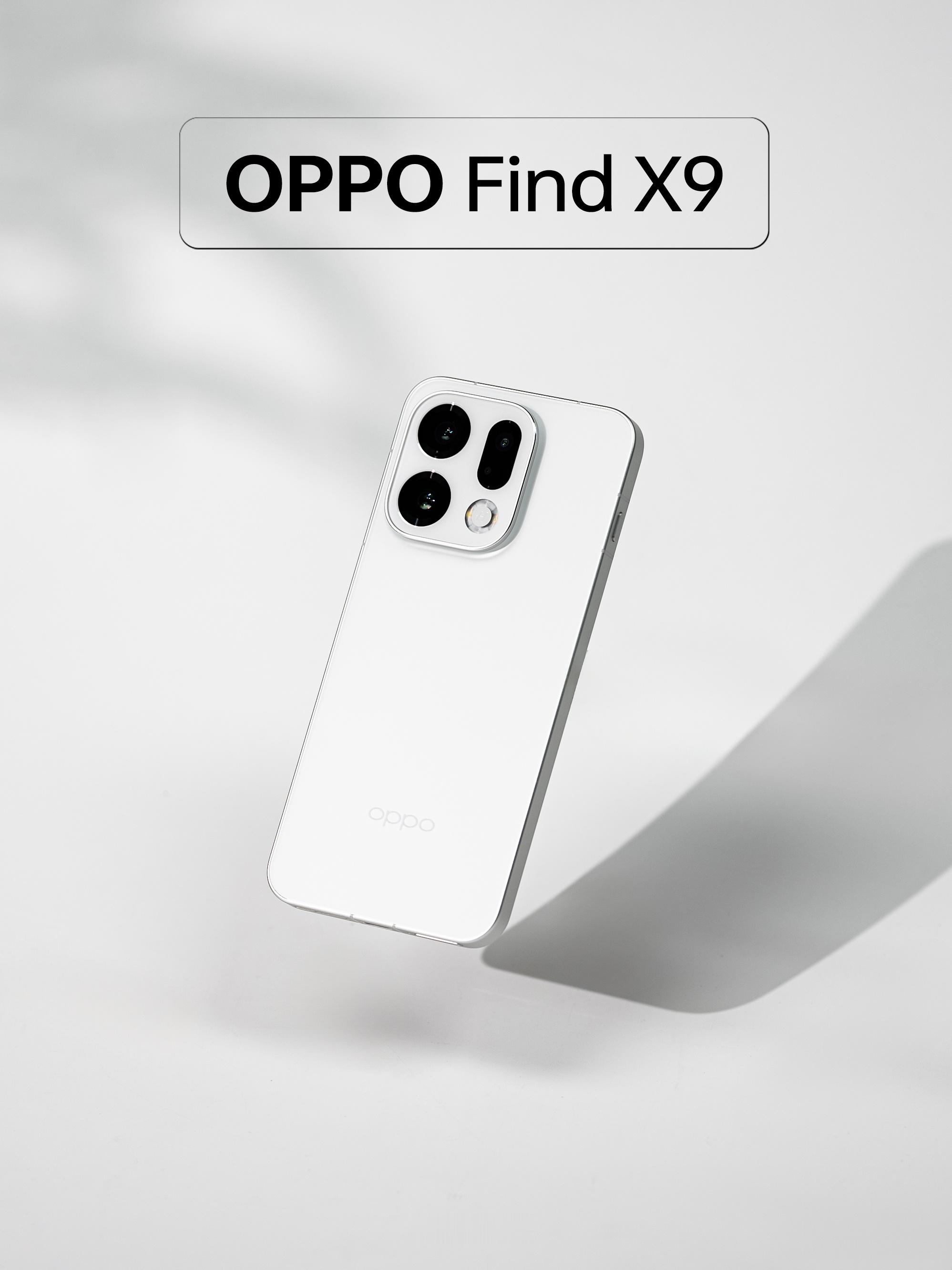 HYK图赏｜OPPO Find X9配色“霜白”，正面采用一块直屏搭配大弧度边角