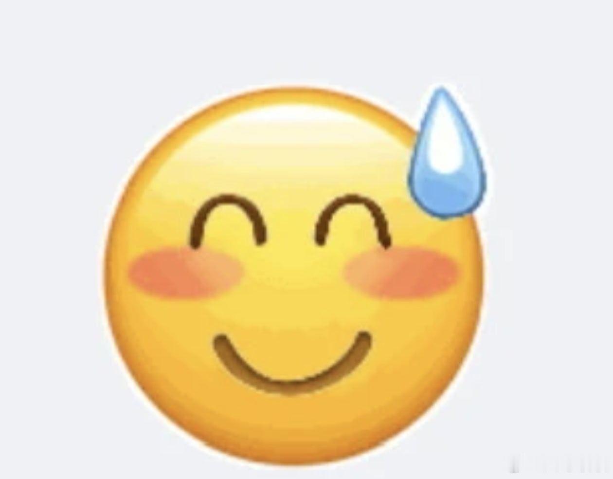体面分手有个弊端是容易造成误会   你给他面子，他却觉得你好欺负，等他找不到更好