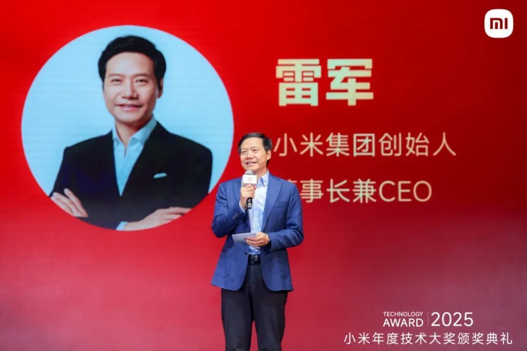 【小米“大会师”新品将至，卢伟冰发文预告 9 月“精彩纷呈”】小米卢伟冰发文预告