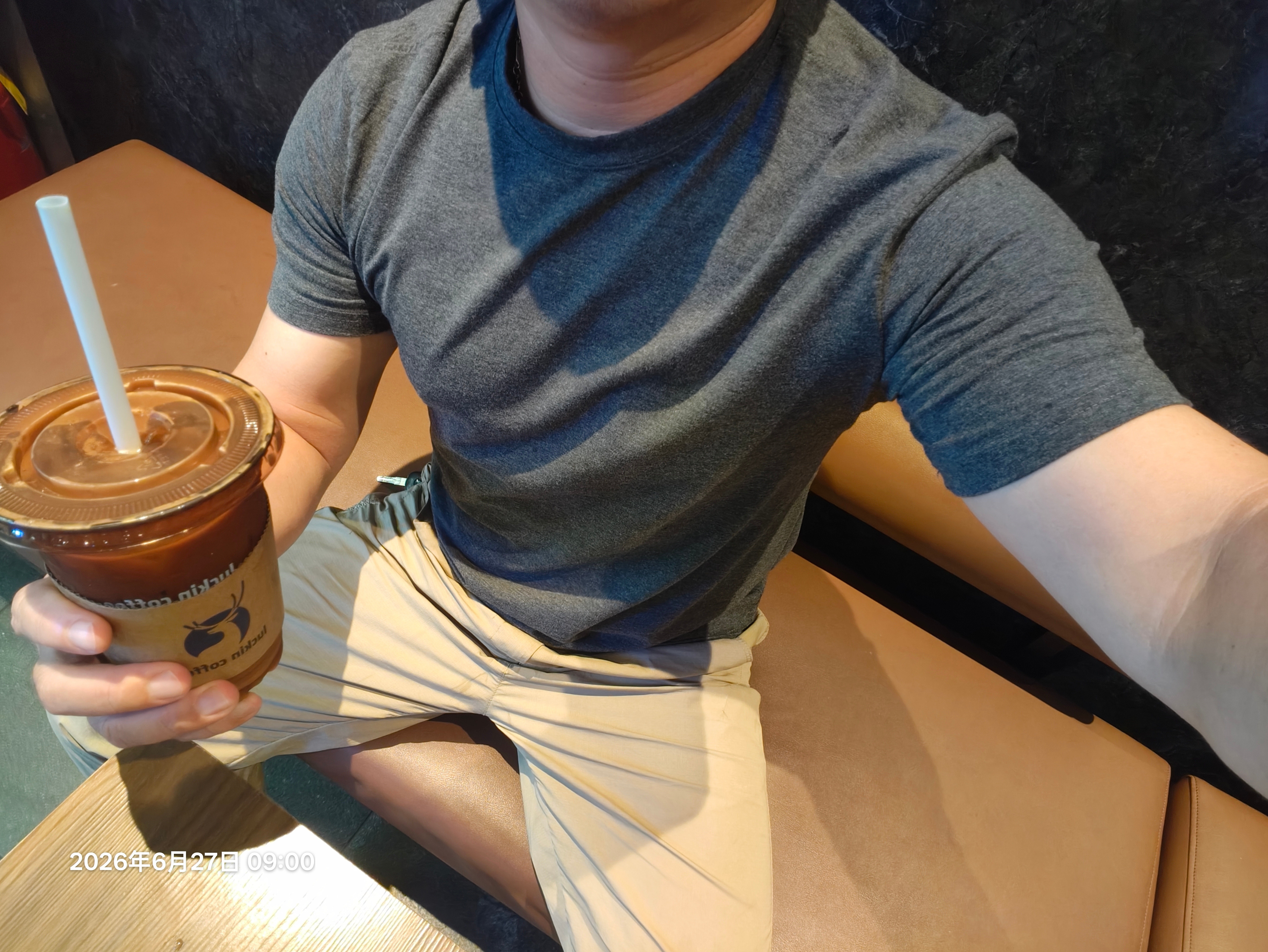 出门喝杯咖啡 