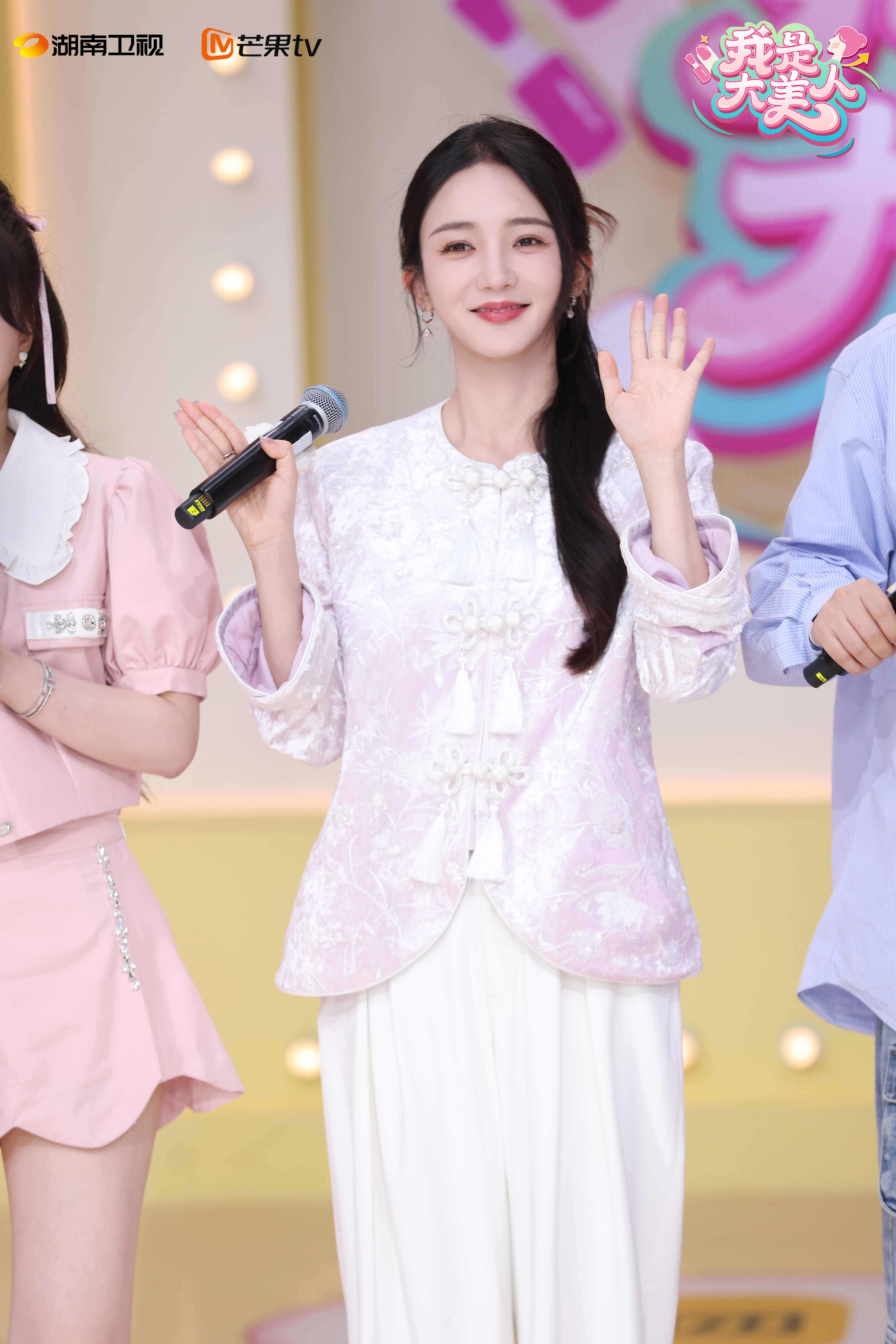 #我是大美人解析年轻人养生状态# 《我是大美人》解析年轻人们的养生状态[太开心]