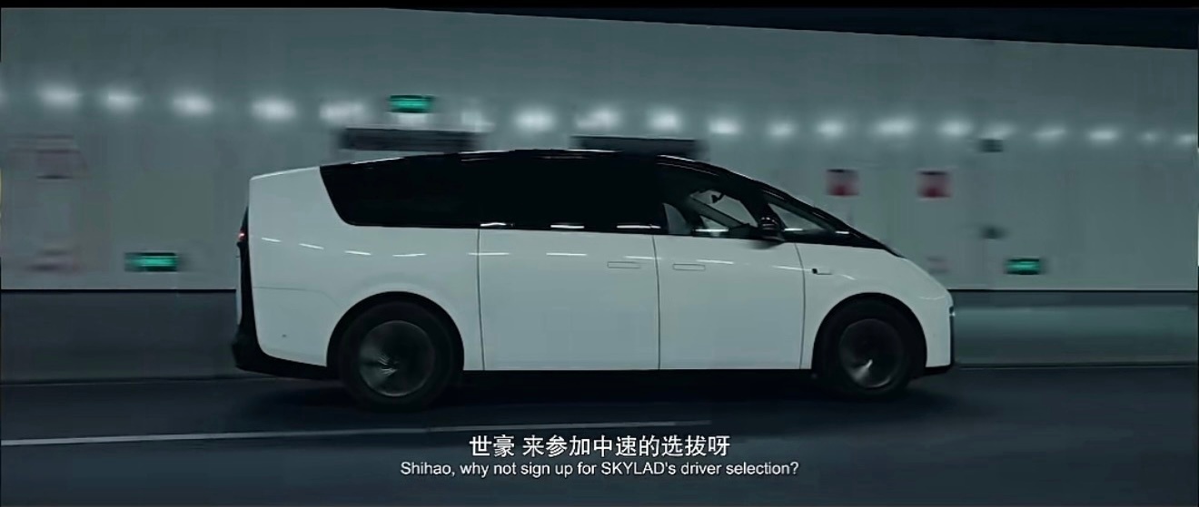 其实每一部《飞驰人生》都有理想汽车参演：第一部：在终点前摆放过一台理想ONE原型