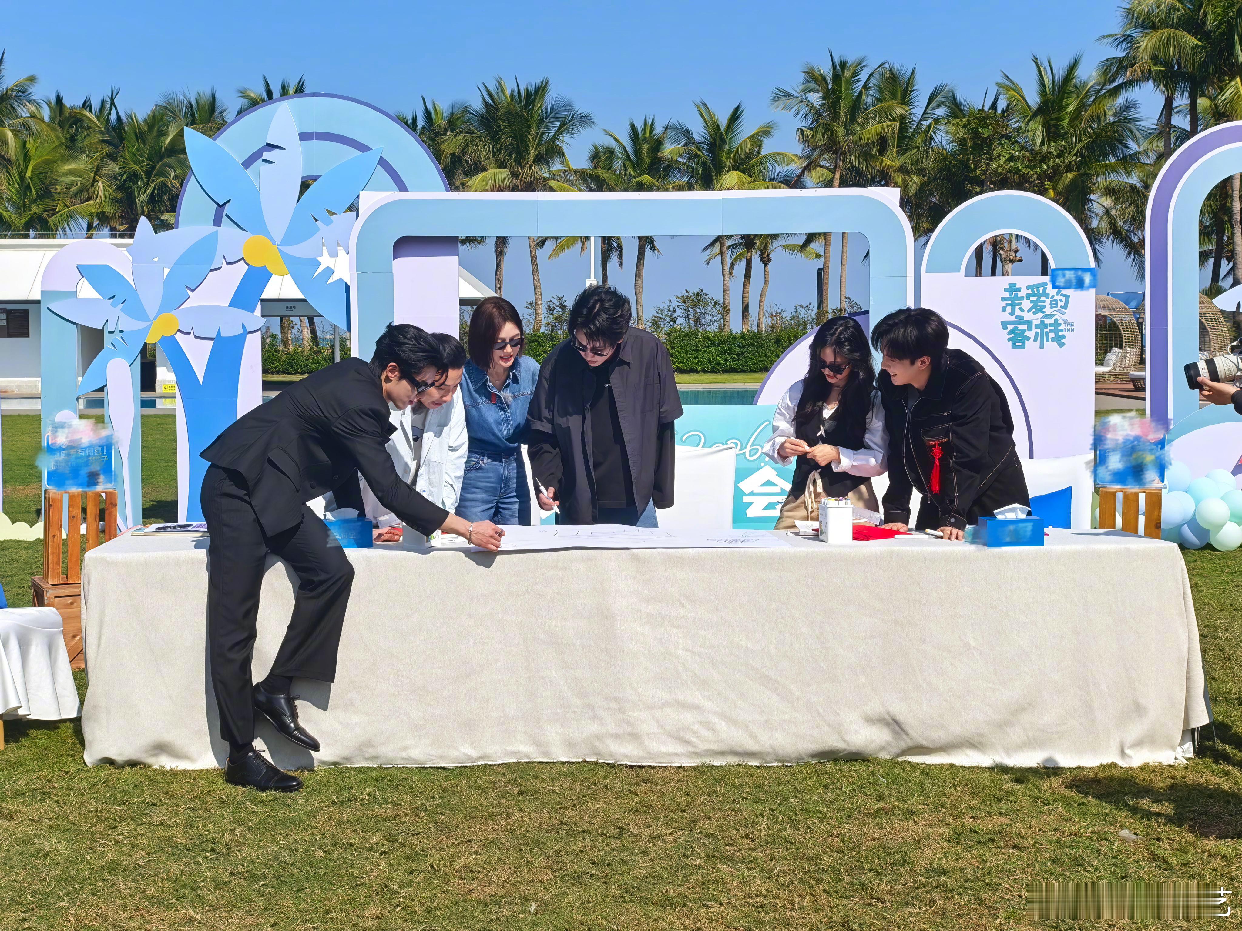 和微博云探班亲爱的客栈 问题征集开启！新一季的亲爱的客栈 即将开启录制，携手向征