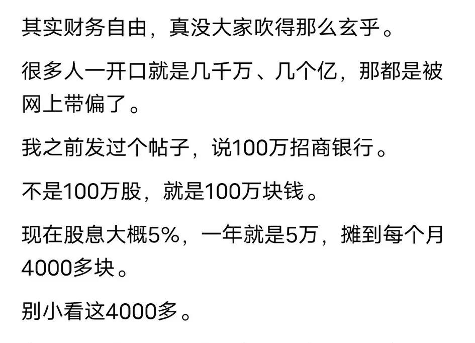 行情依然不明朗

最近我说自己看不懂行情走势，所以尽量不发表意见。

我是有明确