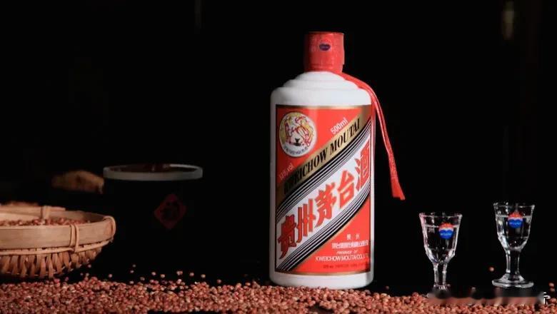 茅台涨价只是正常微调，市场不具备涨价基本面。
       临近元旦，网络上传出