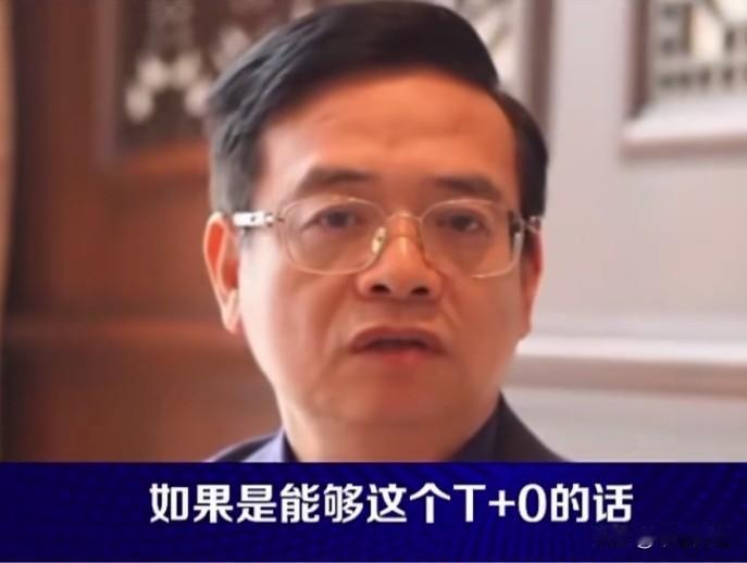 在量化盛行或允许高频交易的当下，但斌认为，需保障市场所有投资者参与的公平性，例如