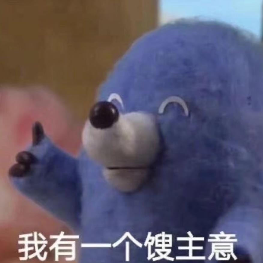 每天一条冷知识 用保温杯装热牛奶会馊的更快，因为保温杯会把牛奶长时间维持在40℃