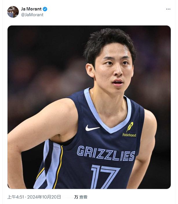 #灰熊与河村勇辉签下双向合同# 💥 Shams报道，灰熊与日本后卫河村勇辉签下