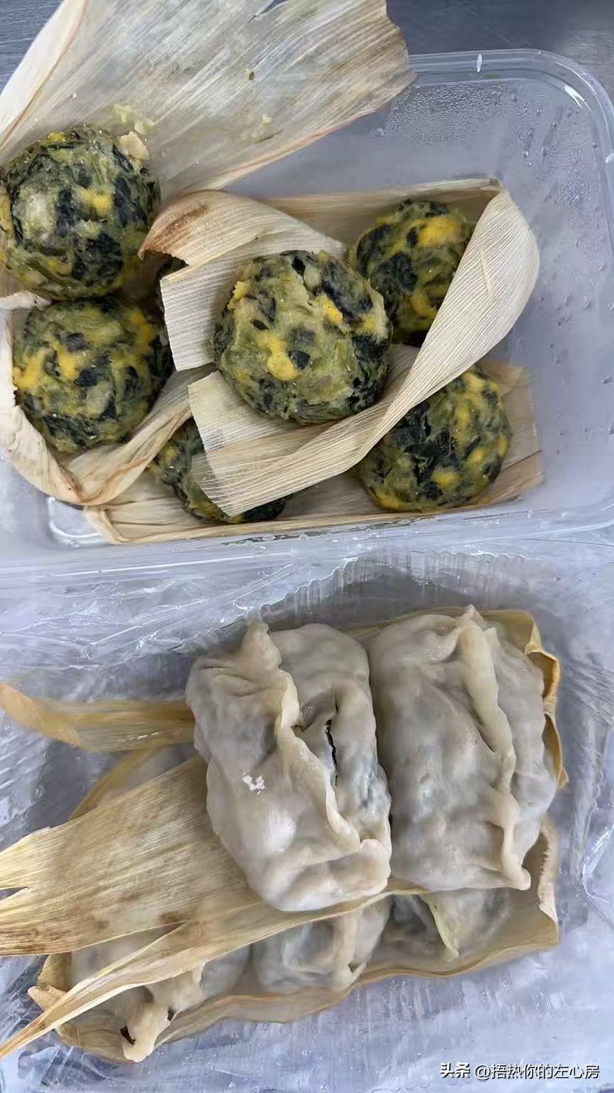 今天这顿饭，真的给我吃美了！

自己在家蒸的菜团子和菜包子，刚出锅就香得满屋都是