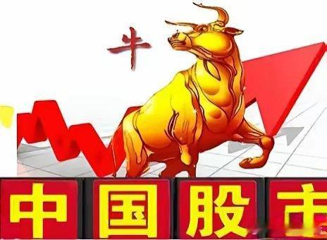 周二一根大阳线洗了两天盘，也应该洗的差不多了，昨天市场本来是收中阳线的，却被寒武