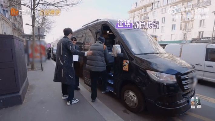 这季妻旅相处氛围好巴适这季妻子的浪漫旅行太好看了！四组夫妻相处氛围好巴适😃！胡