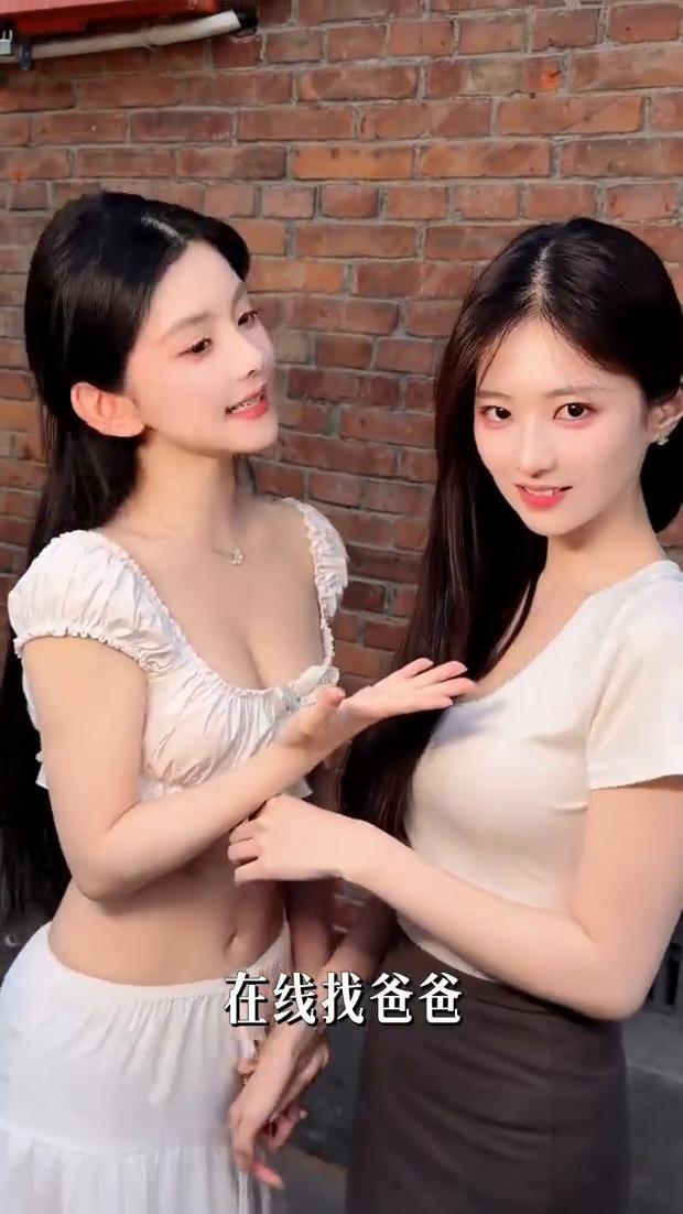 这是我的妈妈，在线找爸爸，不要卡里，不要车房，但只有一个要求就是不准退货。好。