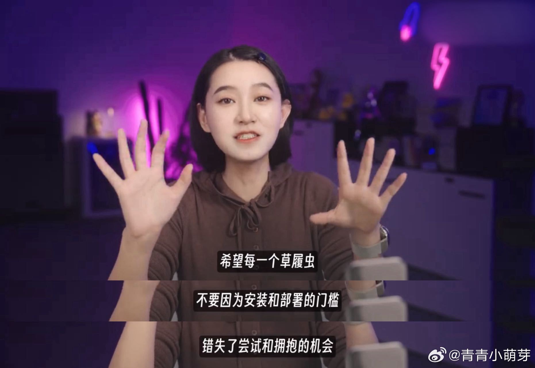 OpenClaw部署不再是难题作为OpenClaw小白，纠结安装和模型。看到一键