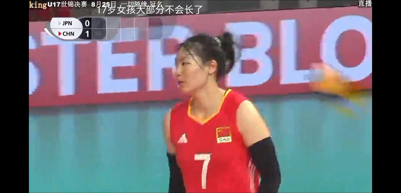 12：7，中国领先第二局！
