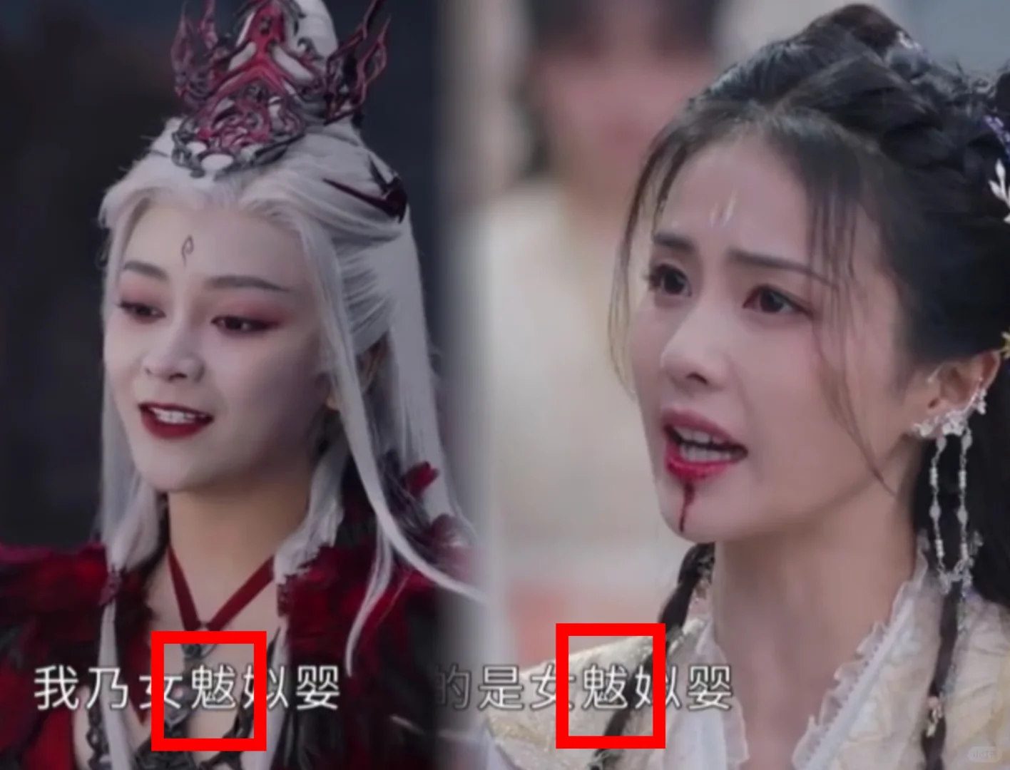 她才是真正的神落凡间！