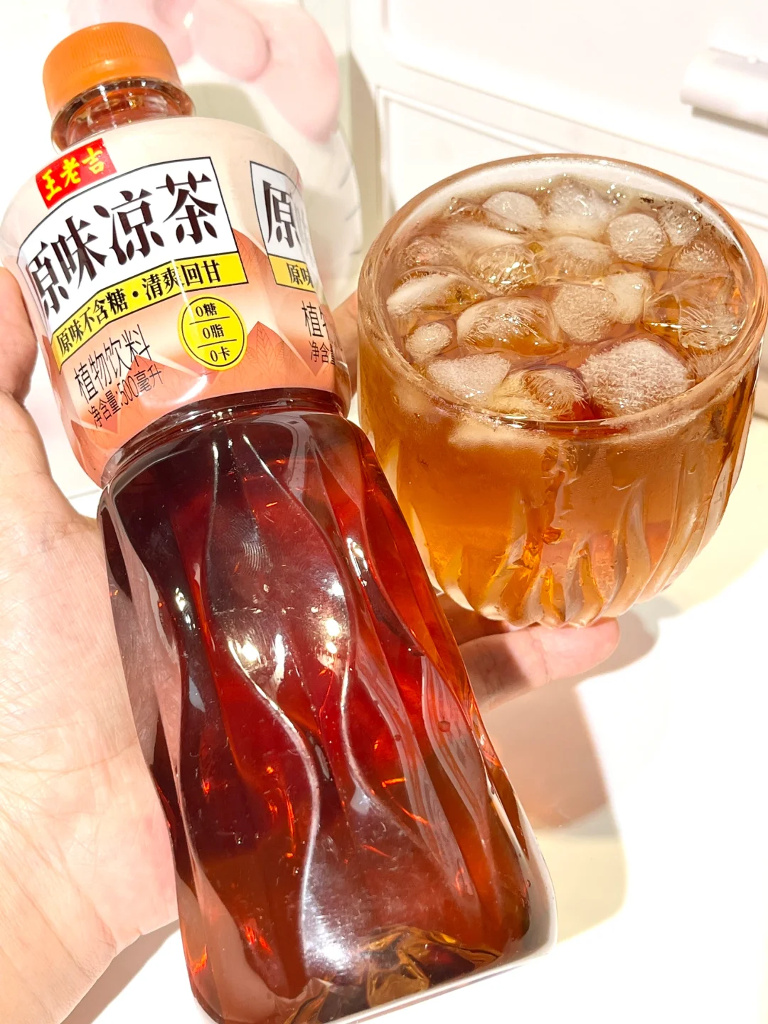 找到了真正0添加0糖0代糖的饮品，推荐！！