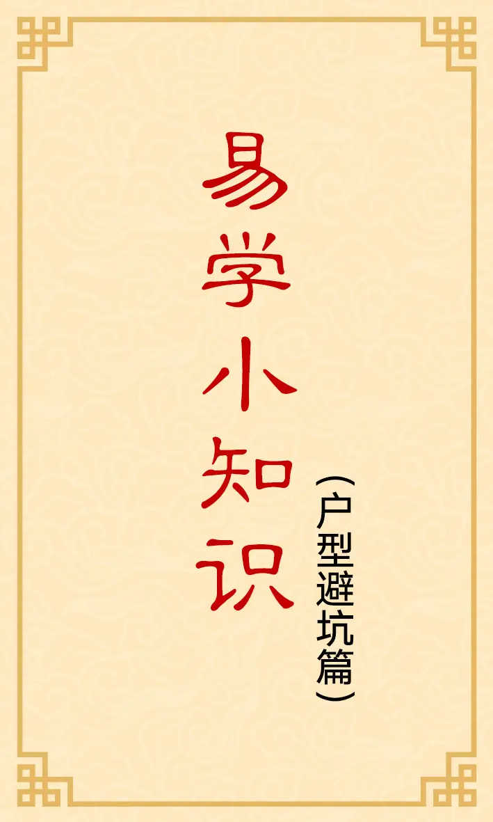 不同位置厨房的作用。厨房是环境中重要的一部分，远超乎平常的认知。 见过...