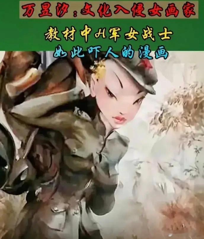 教材插图进入体系通常需经出版社选题、编辑加工、专家审查及主管部门审定等多重关卡，