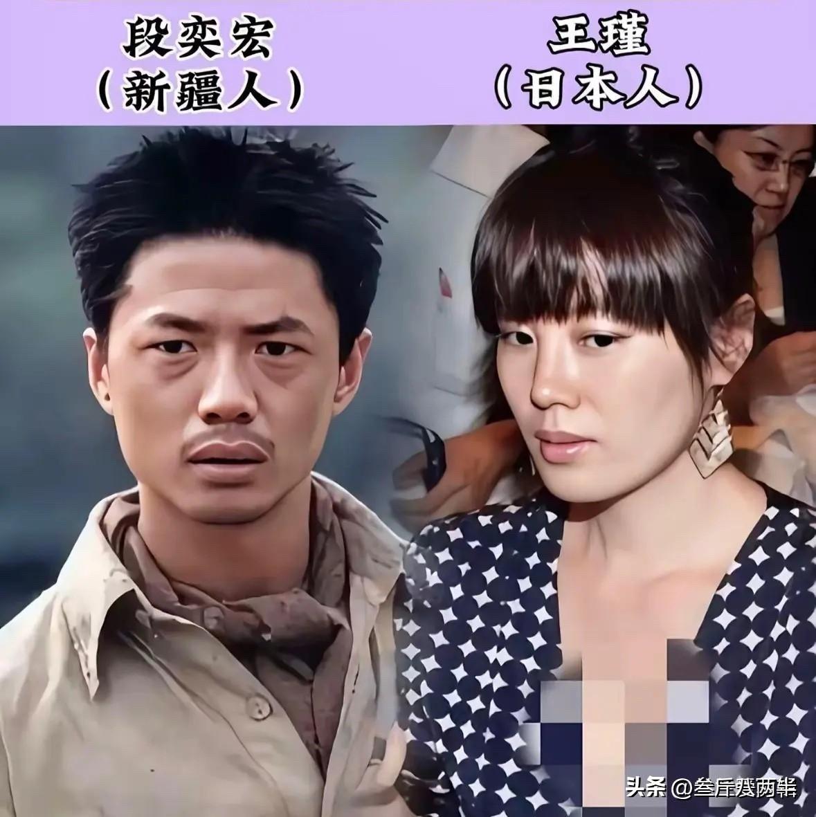 从天王刘德华到硬汉段奕宏，从东北爷们于晓光到国际钢琴家郎朗。他们的另一半，来自不