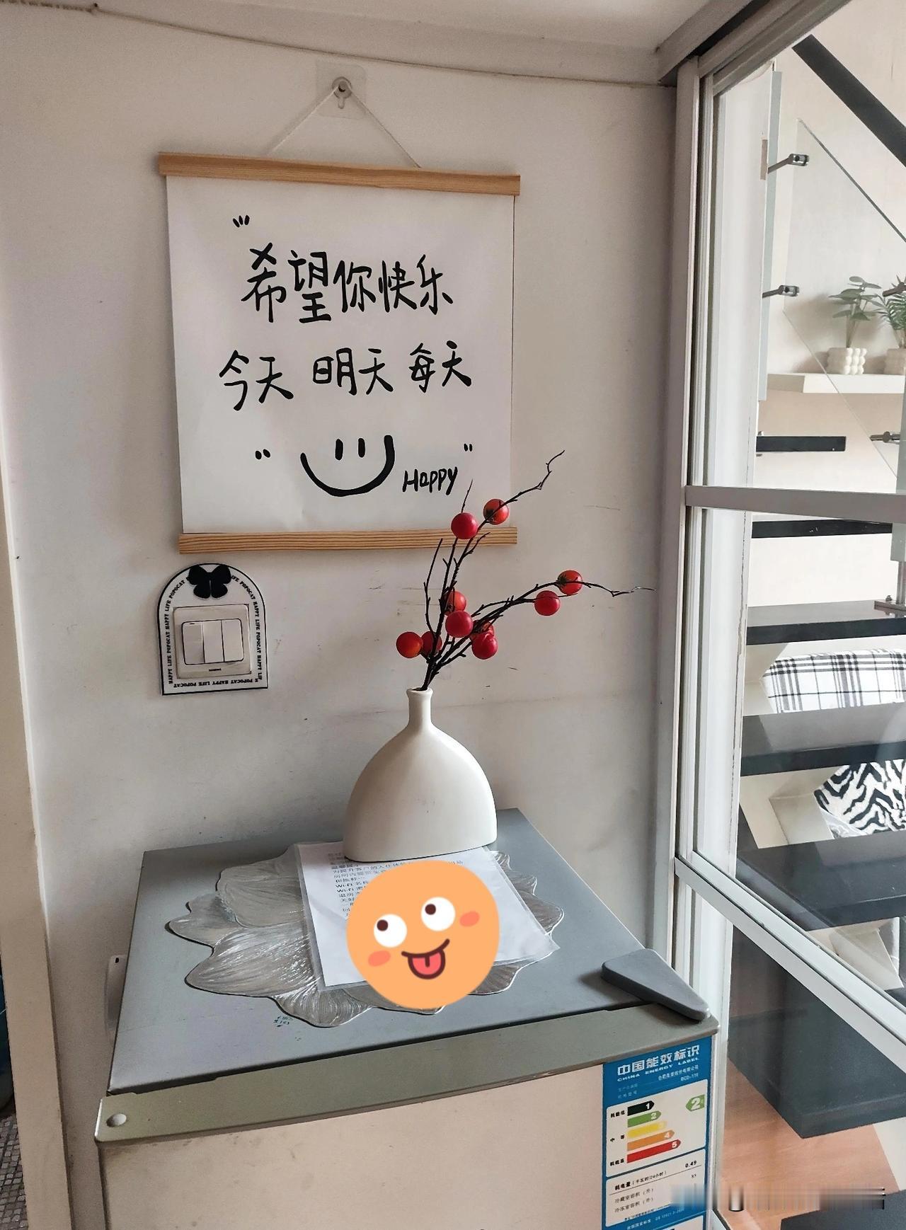 希望你快乐，不止是今天
[祈祷] [祈祷] [祈祷] [祈祷] [祈祷] [祈祷