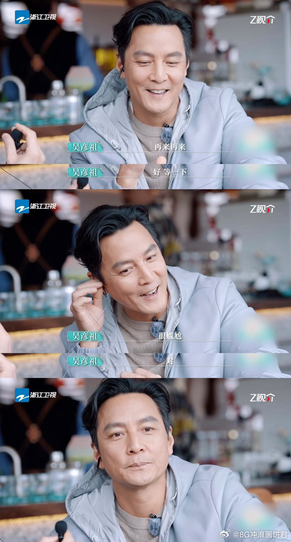 吴彦祖要请成龙喝酒 吴彦祖喊话成龙：来尝尝我调的酒！节目组听到了吗？这个同框必须