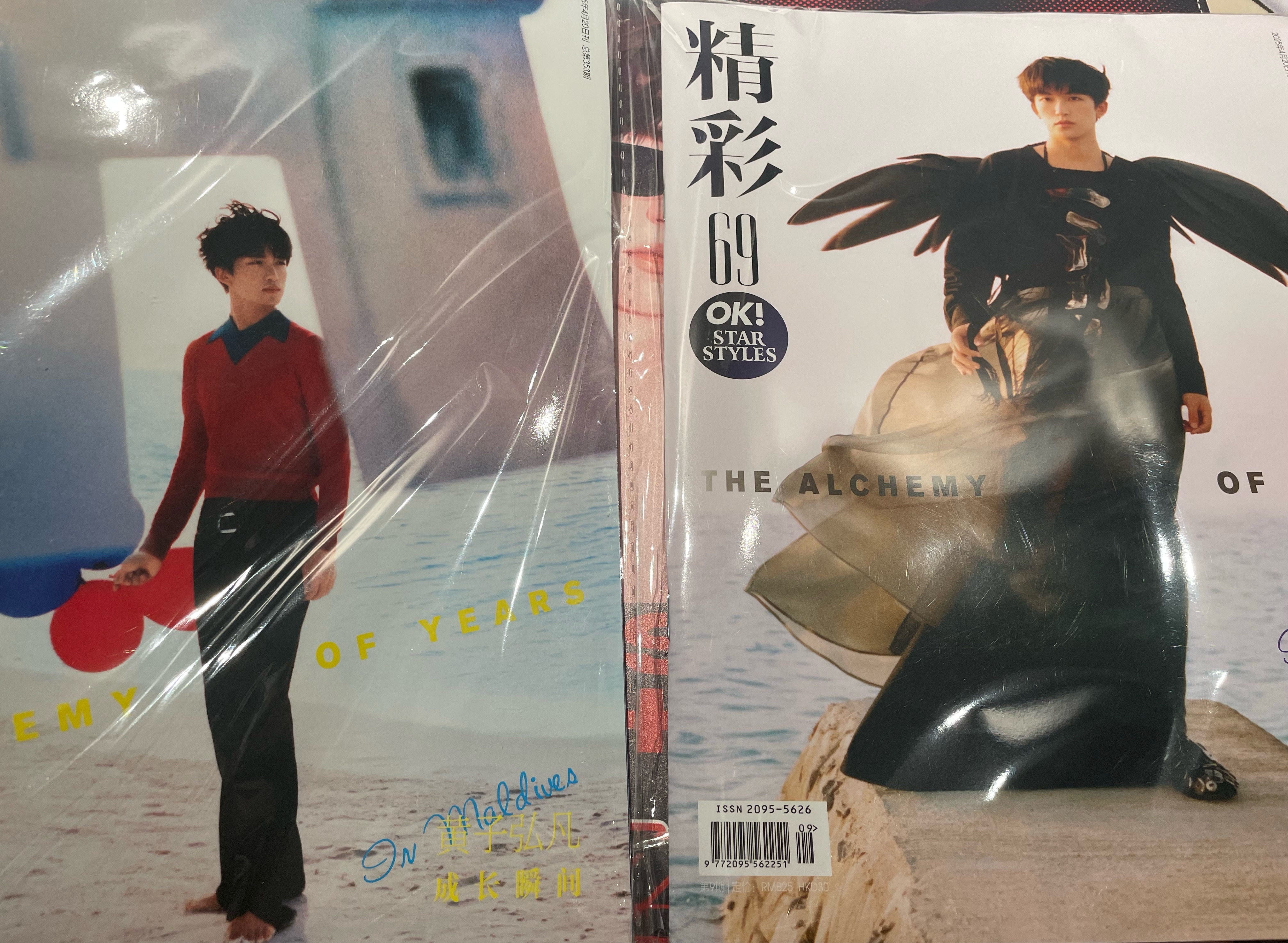 萌狗[亲亲][亲亲]精彩ok的小卡质量真的很顶 在堪比裸寄的包装中毫发无损[赞]