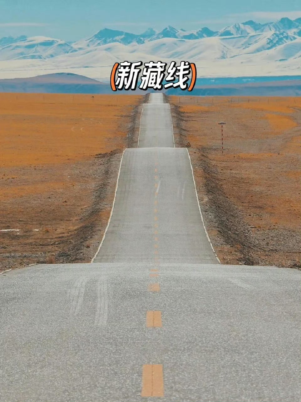 国内最适合越野自驾的八条线路。开上新车，挑战各种路况，从车窗欣赏绝美风景跟着魏建